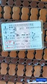 Buy XCMG QY25K5C Used Crane / 6 Buy XCMG QY25K5C Used Crane / 6